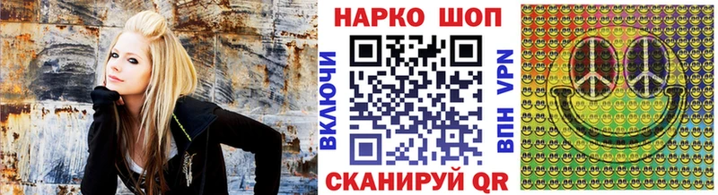 Наркошоп купить МАРИХУАНА  А ПВП  Мефедрон  Ишимбай