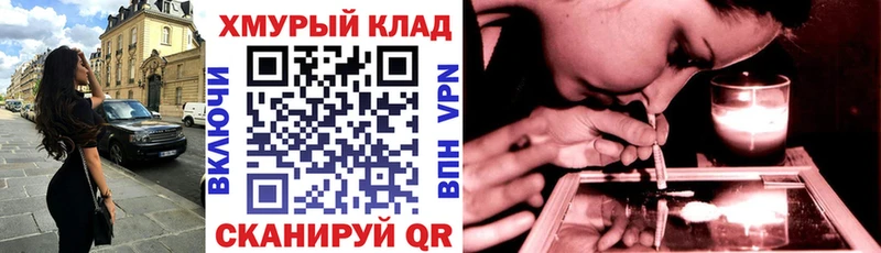 ГЕРОИН Афган Ишимбай