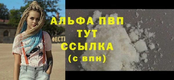 дмт Каменск-Шахтинский