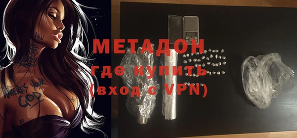 МДПВ Каменногорск