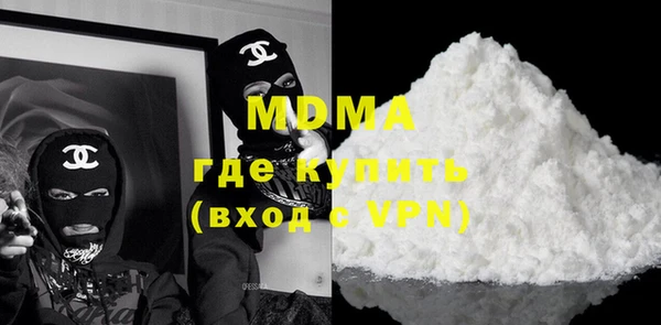 МДПВ Каменногорск