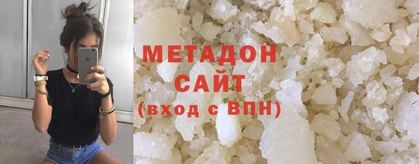 МДПВ Каменногорск
