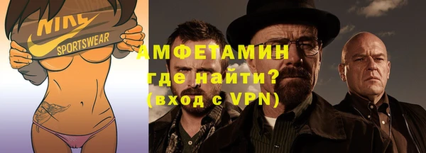 дмт Каменск-Шахтинский