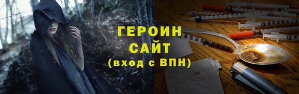 ALPHA-PVP Каменка