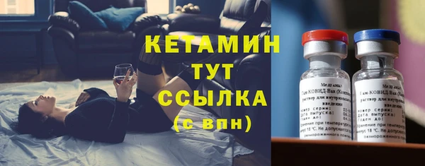 spice Инсар