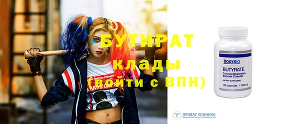МДПВ Каменногорск