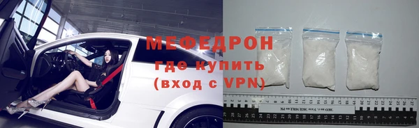 ALPHA-PVP Каменка