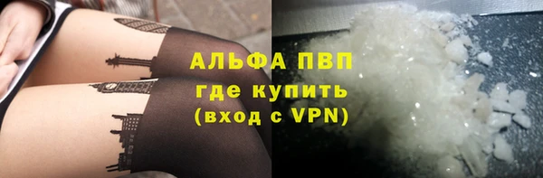 дмт Каменск-Шахтинский