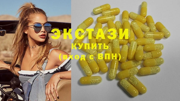 дмт Каменск-Шахтинский