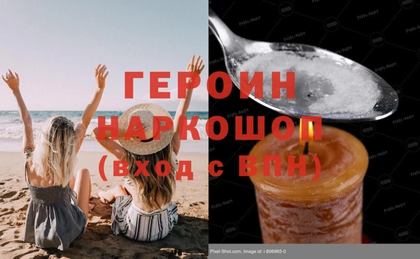 МДПВ Каменногорск