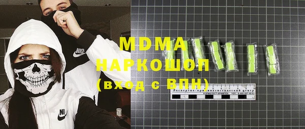МДПВ Каменногорск