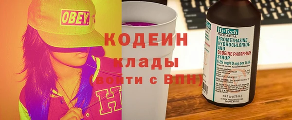 ALPHA-PVP Каменка